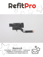 Радиатор для ноутбука Lenovo IdeaPad Yoga slim 7 carbon 13 ITL5 (5H40S20175), оригинал