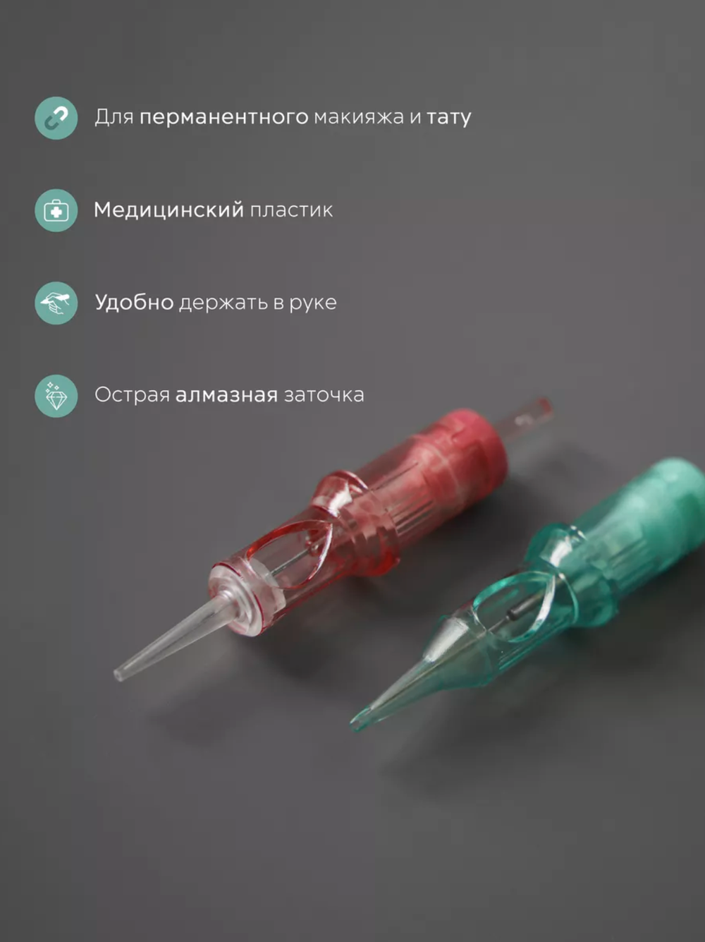 Viper pink 25/1 rllt картриджи розовые 20 шт