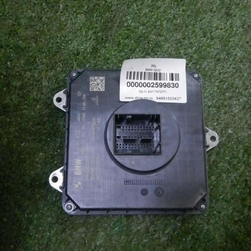Блок управления LED фары BMW 5er G30 (2017-2020)