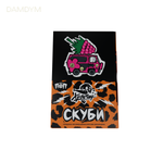 Табак для кальяна Хулиган ПОП 25 грамм.