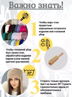 шапка зимняя ушанка из мягкого экомеха меховая