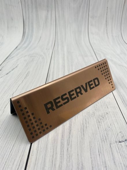 Табличка "RESERVED"