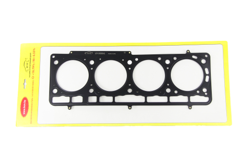 Прокладка ГБЦ УМЗ EvoTech 2.7 а/м ГАЗель Next многослойный металл (БЦМ)