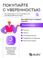 Вертикальная тройная розетка, Серебристая