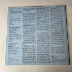 Винтажная виниловая пластинка LP W. A. Mozart, В. А. Моцарт, Kronungsmesse C Dur KV 317, KV 339 (Германия 1975)