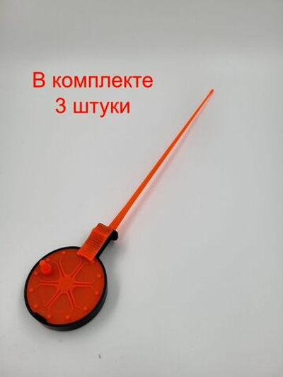 Удочка для зимней рыбалки безосевая Пирс Мастер Маэстро-Ультра WH 50MU, L-200, цвет в ассортимете, 1 штука (удочка зимняя)