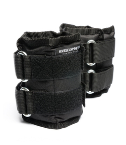 Утяжелители, дробь