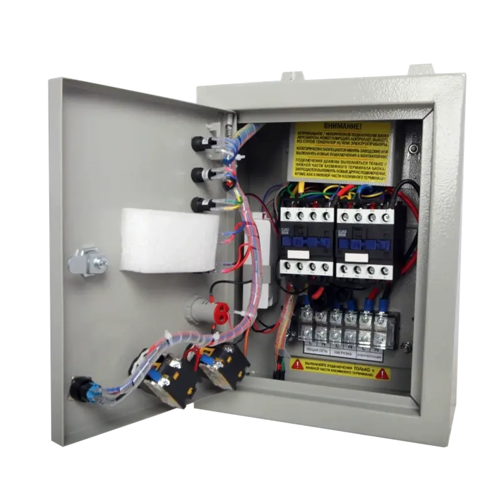 A-iPower A3500EAX бензиновый генератор с блоком АВР 230В/50А (8 pin) 20117/29108