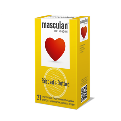 Презервативы Masculan Ribbed+Dotted с колечками и пупырышками, 21 шт.