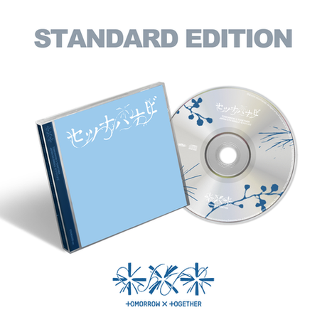 Альбом TOMORROW X TOGETHER - Setsuna Hanabi (Standard Edition)