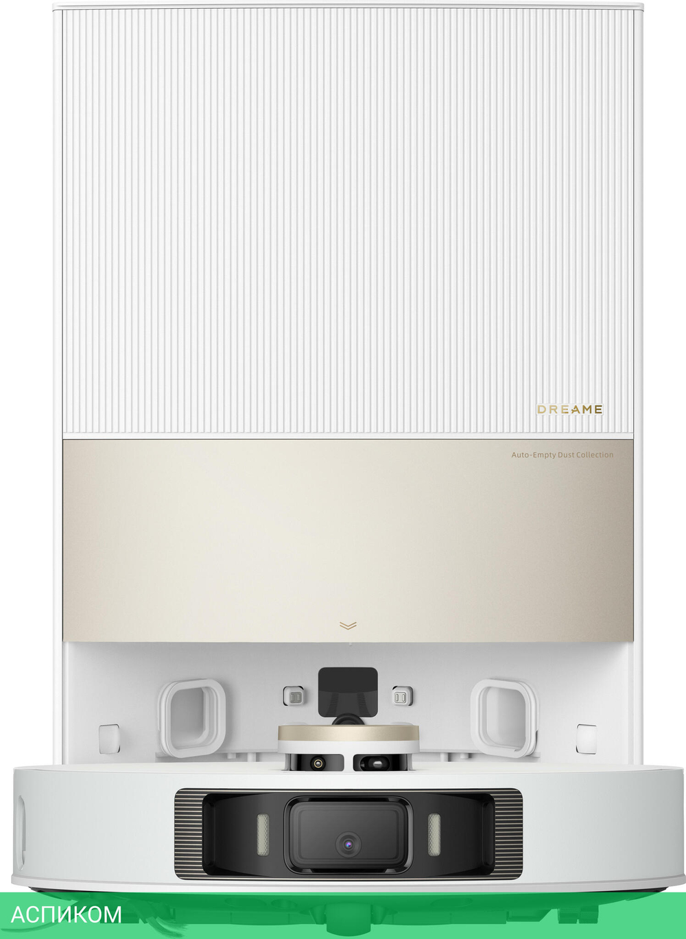 Робот-пылесос Dreame Robot Vacuum L20 Ultra Complete White (RLX41CE-1)
