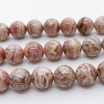 Бусины Родохрозит, диаметр 11,1-11,4 мм, цена за набор 6 шт