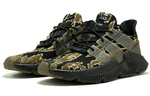Кроссовки Adidas Originals Prophere