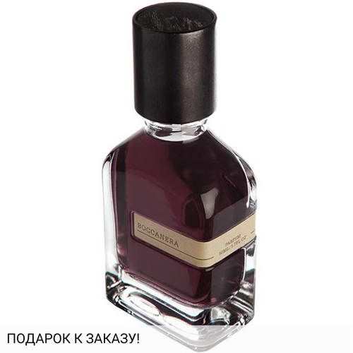 Orto Parisi Boccanera