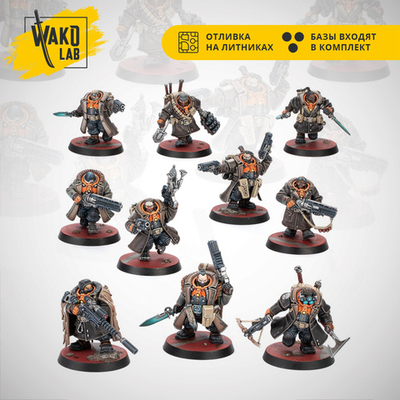 Kill Team: Hernkyn Yaegir