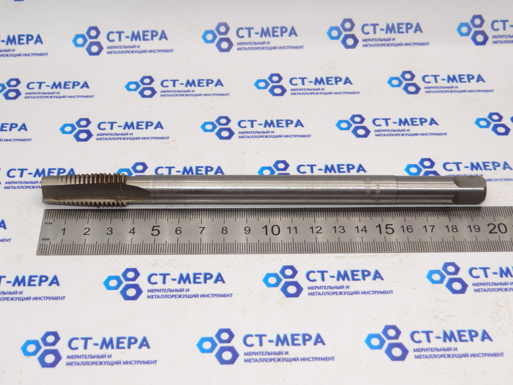 Метчик гаечный М16х2 (основной шаг) L200 (0193)