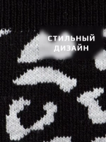 Шапка шлем детская зимняя вязаная