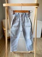 Джинсы Zara , 104