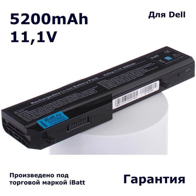 Аккумулятор iBatt 5200mAh, для T114C D769K