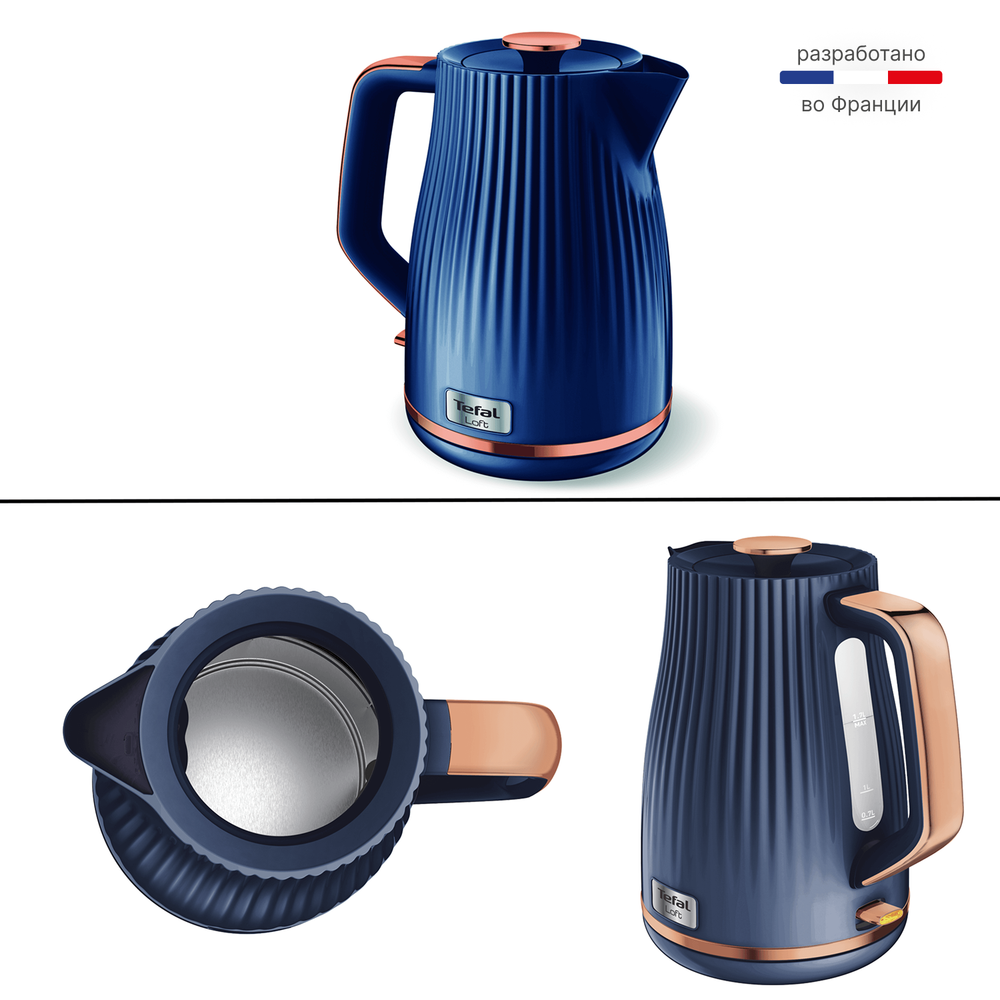 Электрический чайник Tefal Loft blue KO251430