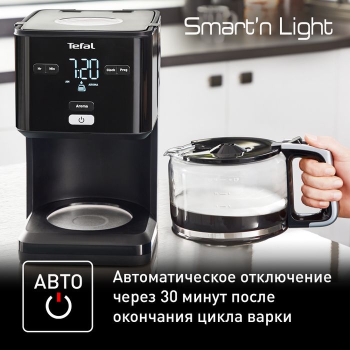 Капельная кофеварка Tefal Smart&Light CM600810