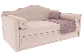 Диван-кровать Калипсо kids