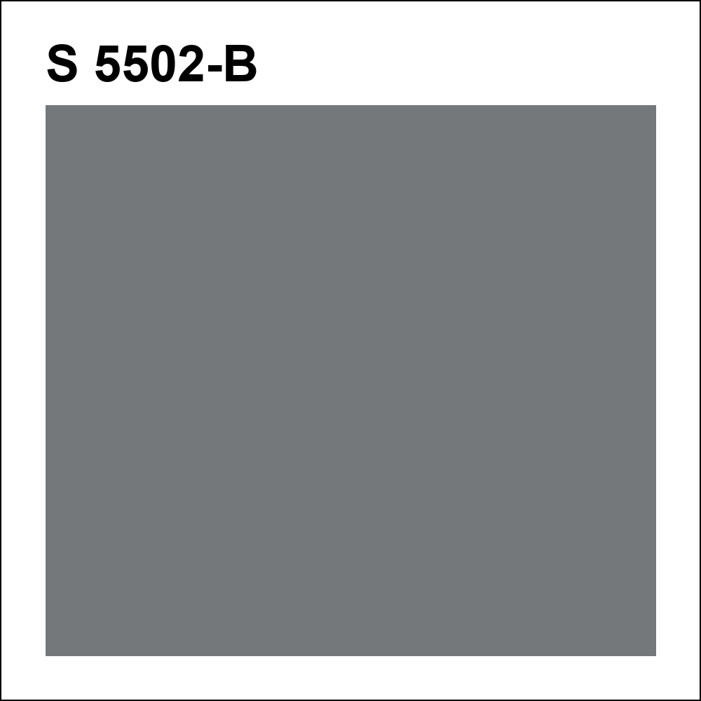 S 5502-B за кг