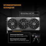 Видеокарта ASUS NVIDIA  GeForce RTX 5060 TUF-RTX5060-O8G-GAMING 8ГБ Gaming, GDDR7, OC,  Ret