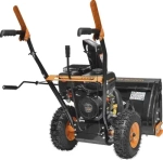 Снегоуборочная машина бензиновая CARVER STG 756