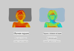 Подушка