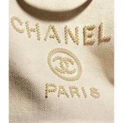 Сумка Chanel Shopping бежевый