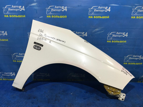 Крыло переднее правое Honda ODYSSEY 1998-2004