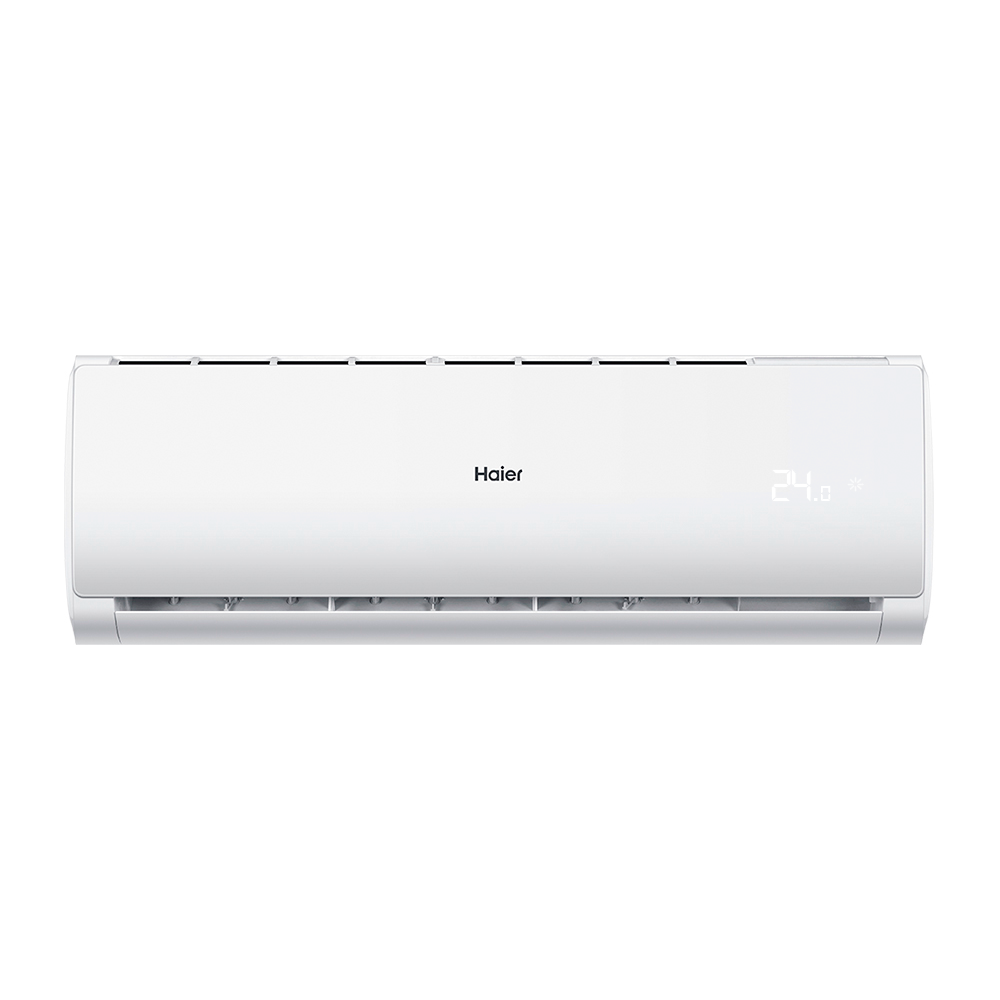 Мульти сплит-система Haier на 2 комнаты (20+20 кв.м.) LEADER DC-Inverter
