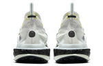 Кроссовки Nike Ispa Drifter Split Spruce