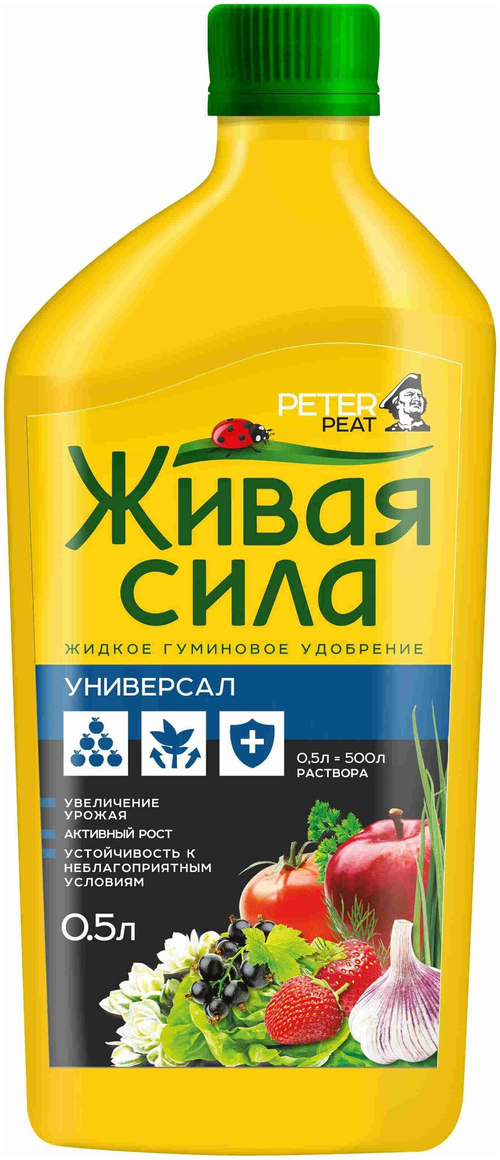 ЖИДКОЕ УДОБРЕНИЕ PETER PEAT ЖИВАЯ СИЛА 0,5Л