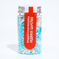 700 - 2025-11-28T150754.619