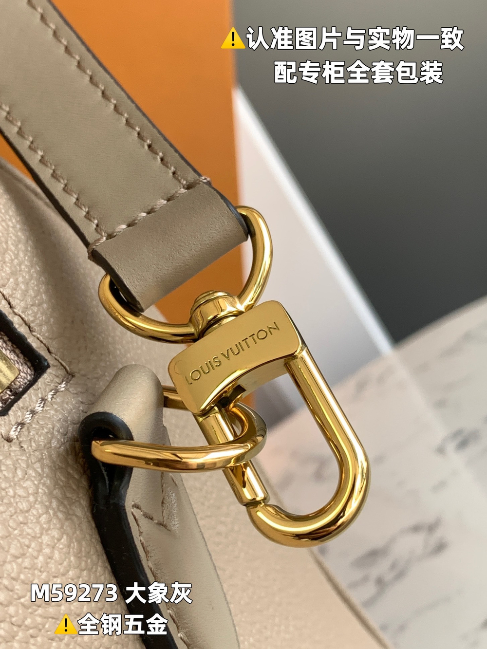 Louis Vuitton Speedy 25