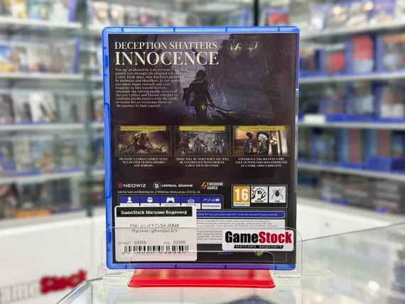 PS4 Lies of P (Б/У, Русские субтитры, CUSA-36848)