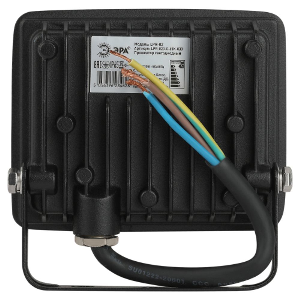 Прожектор светодиодный уличный ЭРА LPR-023-0-40K-030 30Вт 4000K 2400Лм IP65