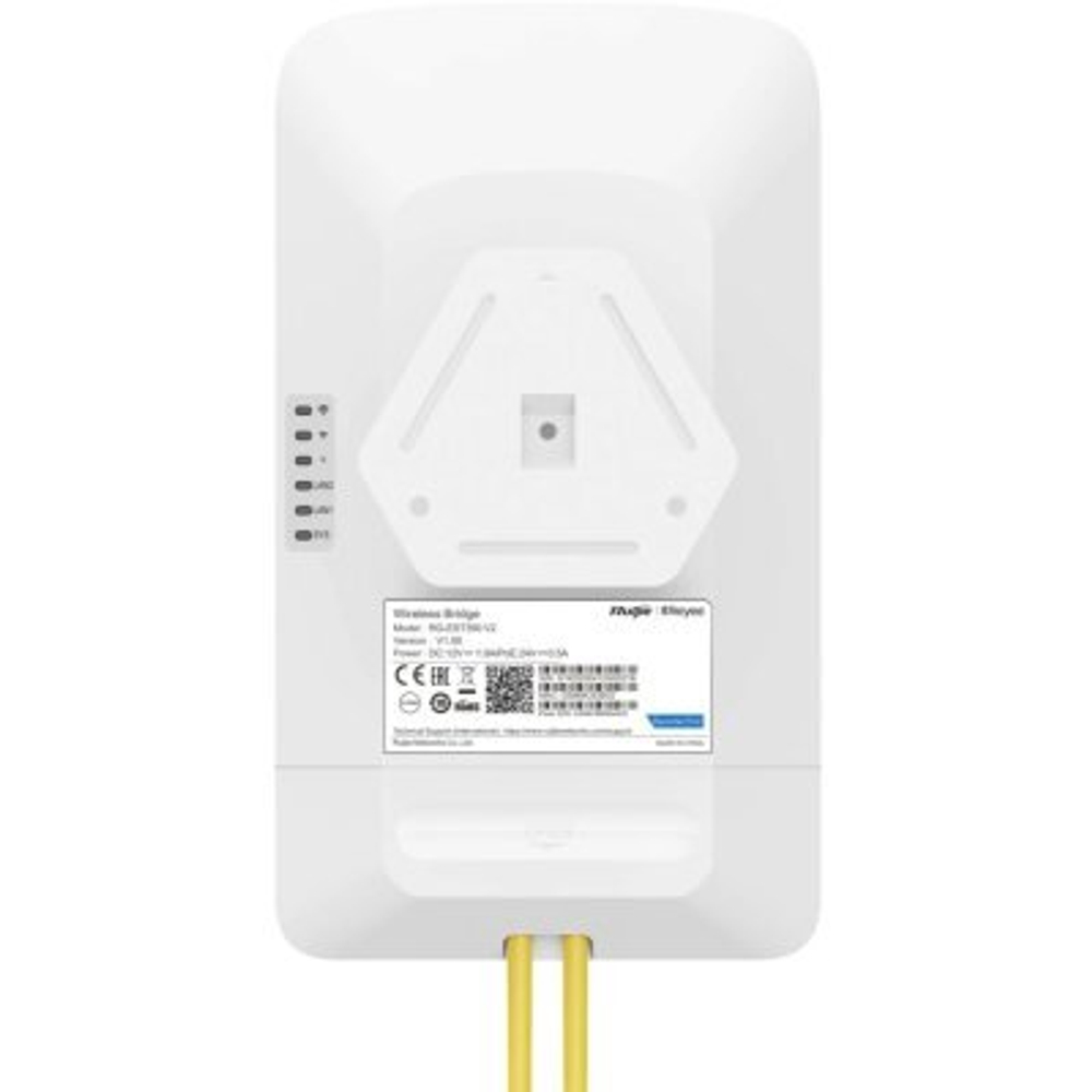 Точка доступа Ruijie Reyee RG-EST350 V2