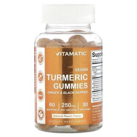 Антиоксиданты Vitamatic, Веганские жевательные мармеладки с куркумой, натуральный персик, 125 мг, 60 жевательных таблеток