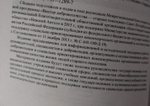 Социальная добровольческая помощь и услуги людям старшего поколения