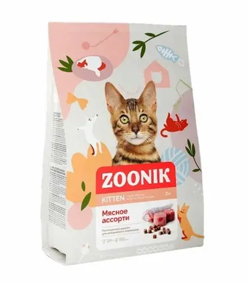 ZOONIK Сухой полнорационный корм для котят, мясное ассорти, 2 кг