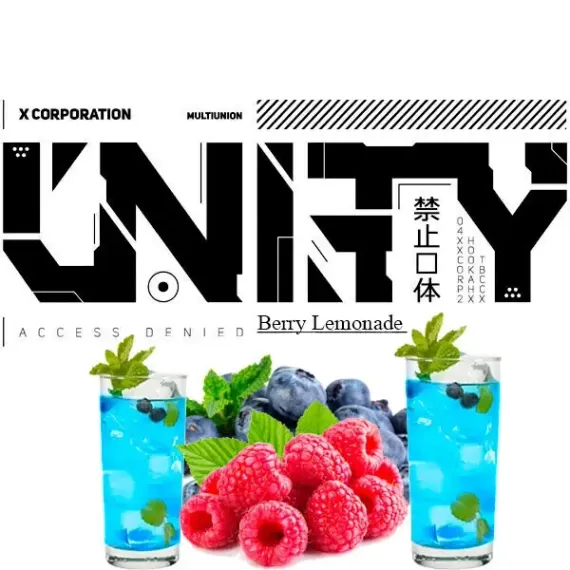 Unity x Lebiga - Berry Lemonade (100г)