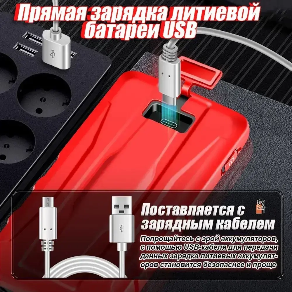 мультиметр цифровой ANENG 681 измерение напряжения, тока, сопротивления, диода и т. д., бытовые вилки