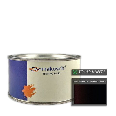 Автоэмаль makosch/LAND ROVER 861, Базовая эмаль, бордовый, перламутр.