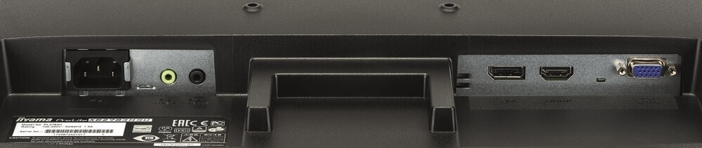 Монитор 27" Iiyama ProLite (XB2783HSU-B3)
