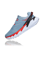 Кроссовки мужские Hoka Elevon 2