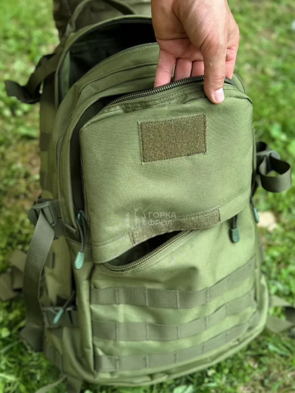 Рюкзак тактический Patriot 40 л Cordura 600D Олива