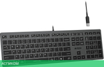 Клавиатура A4Tech Fstyler серый/белая подсветка (FX60H GREY/WHITE)